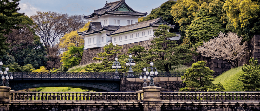 Imperial Palace - Tokyo Imperial Palace - Tokyo
